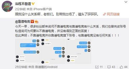 吃瓜爆料大事件真相 17173爆料站 每天更新,吃瓜爆料大事件真相每日更新