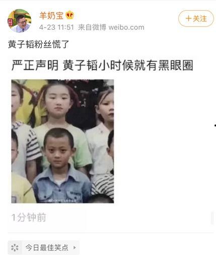 吃瓜真实爆料,吃瓜群众的真实爆料大揭秘