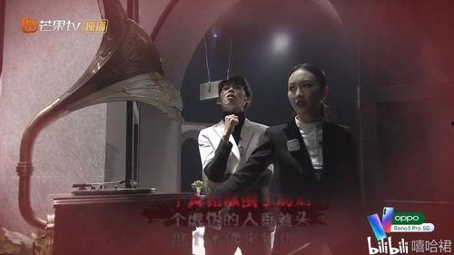 明星大侦探第五季 我真笨 吃瓜大世界最新版下载,我真笨吃瓜大世界最新版下载，揭秘剧情亮点与精彩瞬间！