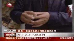 社会热点事件视频,XX事件深度解析