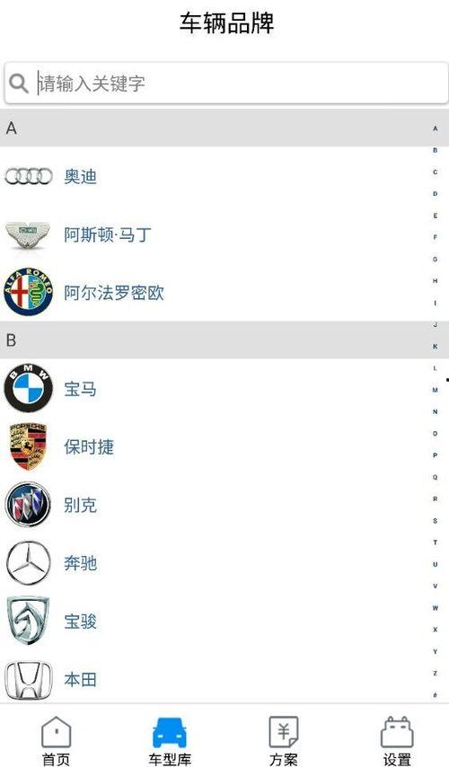 91黑科网吃瓜在线,揭秘网络热点背后的真相