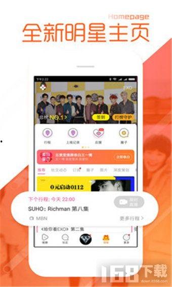 热点黑料在线免费观看