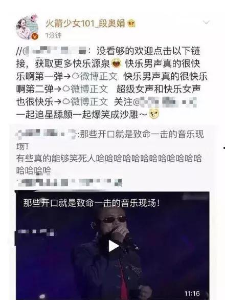 今日吃瓜黑料,吃瓜黑料背后的真相